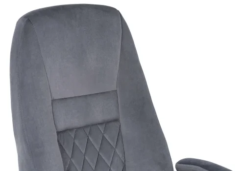 Компьютерное кресло Aragon dark grey 11902 Woodville, серый/велюр, ножки/металл/хром, размеры - *1220***640*720 фото 5