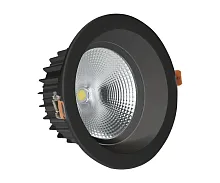 Светильник точечный LED Точка 2136,19 Kink Light чёрный на 1 лампу, основание чёрное в стиле современный круглый