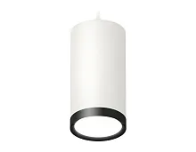 Светильник подвесной XP8161012 Ambrella light белый 1 лампа, основание белое в стиле хай-тек 