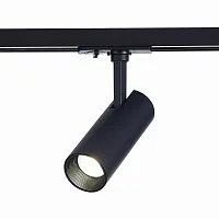 Трековый светильник LED однофазный Mono ST350.436.10.36 ST-Luce чёрный для шинопроводов серии Mono