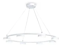 Люстра подвесная LED с пультом FL51761 Ambrella light белая на 1 лампа, основание белое в стиле современный хай-тек с пультом