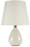 Настольная лампа Riccardo E 4.1 LG Arti Lampadari белая 1 лампа, основание белое керамика в стиле современный 