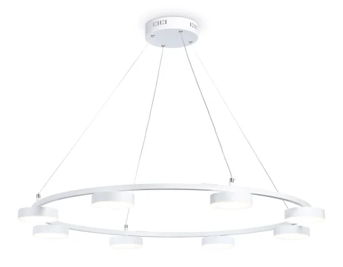 Люстра подвесная LED с пультом FL51761 Ambrella light белая на 1 лампа, основание белое в стиле современный хай-тек с пультом