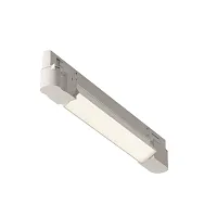 Трековый светильник Basis Trinity 4000K 10Вт 120° TR196-3-10W4K-W Maytoni белый для шинопроводов серии Basis белый