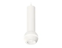 Светильник подвесной Techno spot XP1101014 Ambrella light белый 1 лампа, основание белое в стиле хай-тек современный 