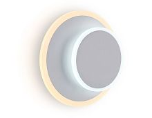 Бра LED Sota FW105 Ambrella light белый 1 лампа, основание белое в стиле хай-тек современный 