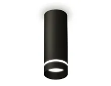 Светильник накладной Techno spot XS6343041 Ambrella light чёрный 1 лампа, основание чёрное в стиле современный круглый