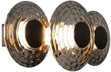 Бра LED Claros 4642-3W Favourite серый дымчатый на 3 лампы, основание чёрное в стиле современный 