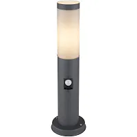 Парковый светильник Boston 3158AS Globo уличный IP44 серый чёрный 1 лампа, плафон белый в стиле современный E27