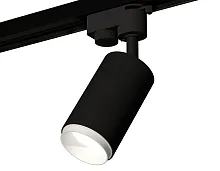 Трековый светильник XT6323040 Ambrella light чёрный для шинопроводов серии Track System