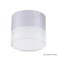 Светильник накладной LED CLT 139C80 CH 4000K Crystal Lux прозрачный 1 лампа, основание серебряное в стиле современный круглый