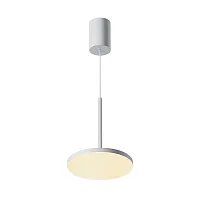 Светильник подвесной LED Plato P076PL-L12W3K-W Maytoni белый 1 лампа, основание белое в стиле современный хай-тек 