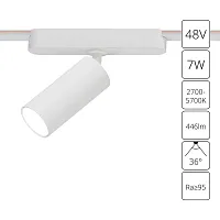 Трековый светильник LED Rapid A2956PL-1WH Arte Lamp белый для шинопроводов серии Rapid белый