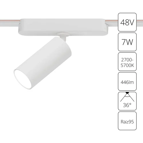 Трековый светильник LED Rapid A2956PL-1WH Arte Lamp белый для шинопроводов серии Rapid белый