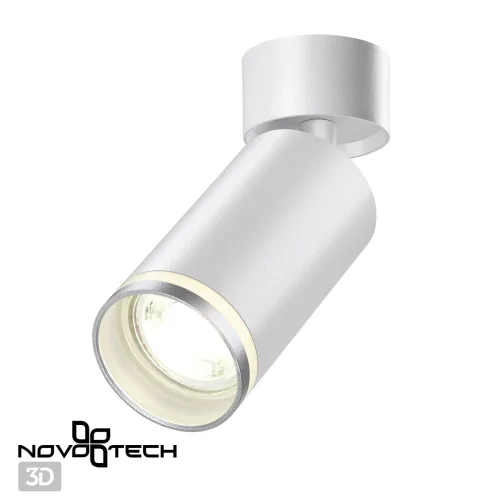 Светильник накладной Ular 370884 Novotech белый 1 лампа, основание белое в стиле современный круглый фото 4