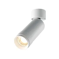Светильник накладной LED Focus Zoom C055CL-L12W3K-Z-W Maytoni белый на 1 лампу, основание белое в стиле хай-тек современный круглый