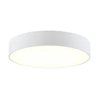 Светильник накладной LED Тао CL712240N Citilux белый 1 лампа, основание белое в стиле современный круглый