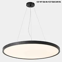 Светильник потолочный/подвесной LED CLT 526C600 BL Crystal Lux чёрный на 1 лампу, основание чёрное в стиле современный 