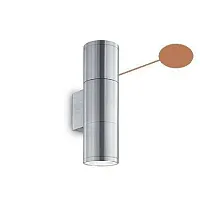 Настенный светильник уличный GUN AP2 SMALL COFFEE Ideal Lux уличный IP44 коричневый на 2 лампы, плафон коричневый в стиле современный GU10