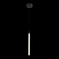 Светильник подвесной LED Bisaria SL393.403.01 ST-Luce белый на 1 лампу, основание чёрное в стиле современный 