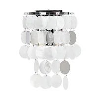 Бра Pipirima A4100AP-2CC Arte Lamp белый на 2 лампы, основание хром в стиле современный  Бра Pipirima A4100AP-2CC Arte Lamp белый на 2 лампы, основание хром в стиле современный