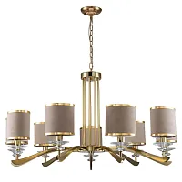 Люстра подвесная Rocca 2689-9P Favourite бежевая на 9 ламп, основание латунь в стиле современный 