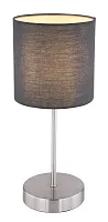 Настольная лампа Sanna 15585T Globo антрацит 1 лампа, основание матовое никель металл в стиле современный 