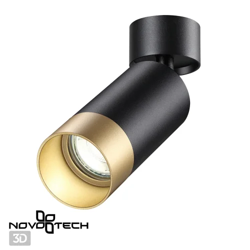 Светильник накладной Slim 370871 Novotech чёрный золотой 1 лампа, основание чёрное в стиле современный круглый фото 4