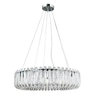 Люстра подвесная Mayotte A1071SP-10CC Arte Lamp прозрачная на 10 ламп, основание хром в стиле современный классический 