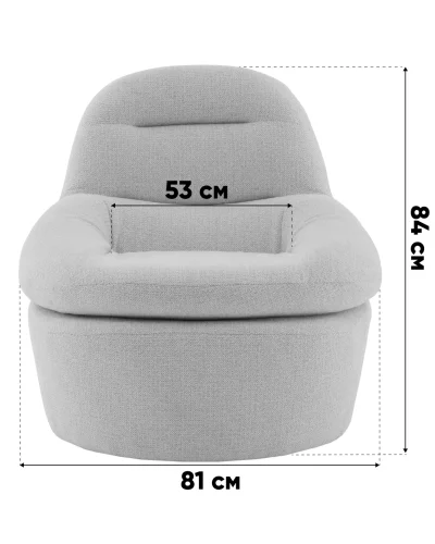 Кресло лаунж Fir, светло-серый УТ000041680 Stool Group, серый/шенилл, ножки//, размеры - *****мм фото 9 Кресло лаунж Fir, светло-серый УТ000041680 Stool Group, серый/шенилл, ножки//, размеры - *****мм фото 9