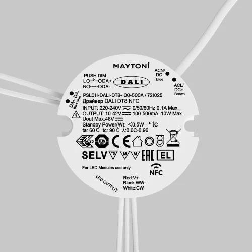 Источник тока DALI NFC DT8 100-500mA +PUSH DIM 721025 Maytoni для светодиодных лент фото 3