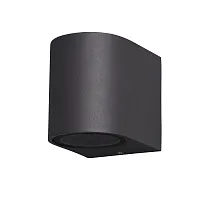 Настенный светильник Kandanchu 6512 Mantra уличный IP54 чёрный 1 лампа, плафон чёрный в стиле современный GU10