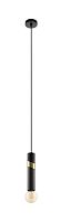 Светильник подвесной Cedral 39935 Eglo купить, цены, отзывы, фото, быстрая доставка по Москве и России. Заказы 24/7