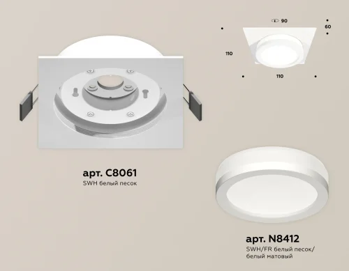 Светильник точечный XC8061017 Ambrella light белый 1 лампа, основание белое в стиле хай-тек  фото 2