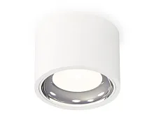 Светильник накладной Techno spot XS7510011 Ambrella light белый на 1 лампу, основание белое в стиле хай-тек современный круглый