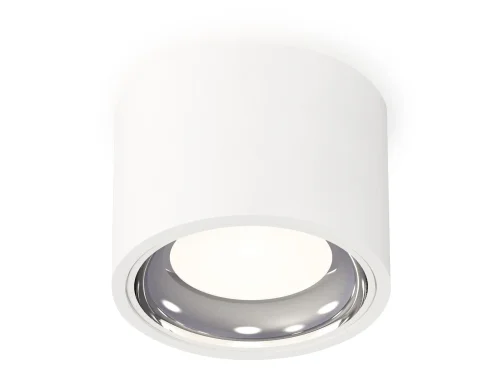 Светильник накладной Techno spot XS7510011 Ambrella light белый 1 лампа, основание белое в стиле современный хай-тек круглый