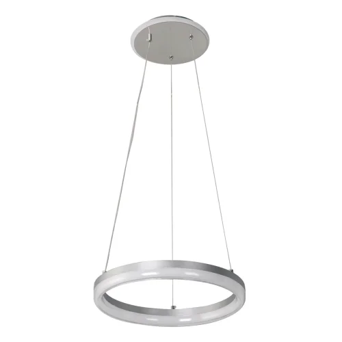 Светильник подвесной LED с пультом Ральф 675016301 DeMarkt белый на 1 лампу, основание серебряное в стиле кольца с пультом