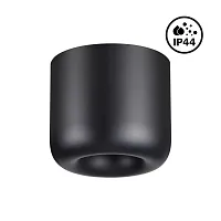 Светильник накладной LED Lisse 359440 Novotech чёрный на 1 лампу, основание чёрное в стиле современный 