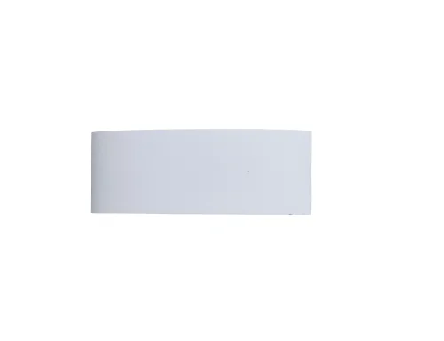 Настенный светильник LED SL089.501.08 ST-Luce уличный IP54 белый 8 ламп, плафон белый в стиле современный LED фото 4