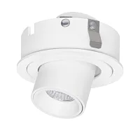 Светильник точечный LED Intero 217164 Lightstar белый 1 лампа, основание белое в стиле хай-тек 