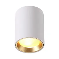Светильник накладной Aquana 4206/1C Odeon Light белый 1 лампа, основание белое в стиле современный хай-тек круглый
