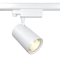 Светильник трековый LED Vuoro TR029-3-26W4K-S-W Maytoni белый для шинопроводов серии Vuoro