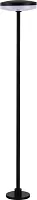 Ландшафтный светильник LED Glimer SL9524.405.01 ST-Luce уличный IP54 чёрный на 1 лампу, плафон чёрный в стиле хай-тек современный LED
