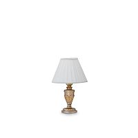 Настольная лампа FIRENZE TL1 ORO ANTICO Ideal Lux белая 1 лампа, основание золотое металл в стиле классический 