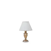 Настольная лампа FIRENZE TL1 ORO ANTICO Ideal Lux белая на 1 лампу, основание золотое металл в стиле классический 