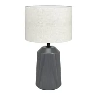 Настольная лампа Capalbio 900824 Eglo бежевая 1 лампа, основание серое керамика в стиле современный 