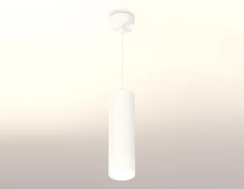 Светильник подвесной Techno spot XP7455004 Ambrella light белый 1 лампа, основание белое в стиле хай-тек модерн  фото 3