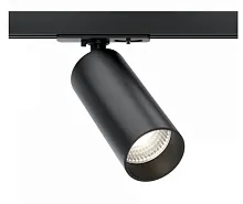 Светильник трековый Focus LED TR021-1-12B3K-W-B Maytoni чёрный для шинопроводов серии Focus LED чёрный