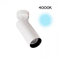 Светильник накладной LED Тубус CL01B180N Citilux белый 1 лампа, основание белое в стиле хай-тек современный круглый