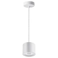 Светильник подвесной LED Bind 358793 Novotech белый 1 лампа, основание белое в стиле хай-тек 